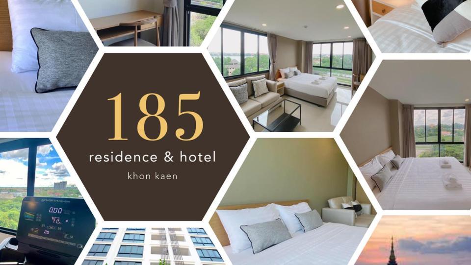 185 Residence Khon Kaen Exterior photo